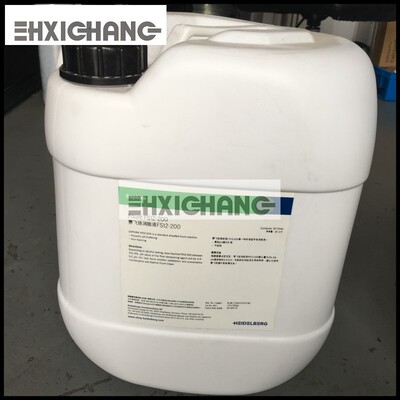 海德堡赛飞扬Fount FS12-200润版液海德堡印刷机赛飞扬