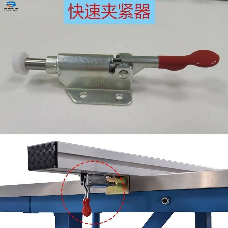 木工夹具 快速夹靠山锯台快速夹水平式夹装夹紧 木工夹紧压紧器