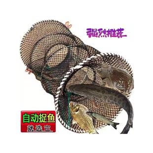 地鱼网捕鱼花篮自动折叠圆形竹笼饵料通鱼篮黑鱼笼鲫鱼笼甲鱼笼笼
