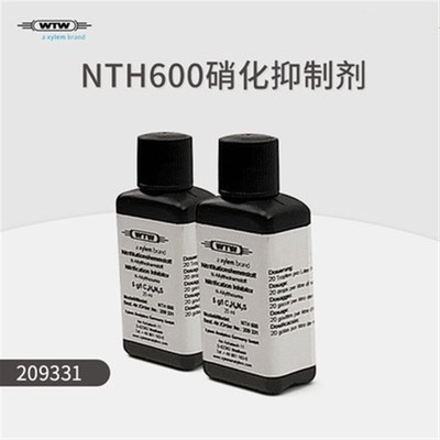 德国WTW NTH 600硝化抑制剂 货号209331 适用Oxitop BOD测定仪