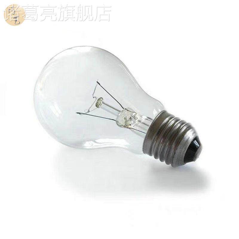 白织灯泡E27螺口220V36v24v127v老式钨丝透明黄光触摸照明灯泡