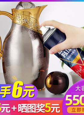 不掉色喷漆家用手摇自动喷漆金色黑色白色银色红家具改色墙面涂鸦