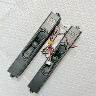 适用于夏普LCD-60SU470A电视机喇叭LCD-60SU475A扬声器4560UK001
