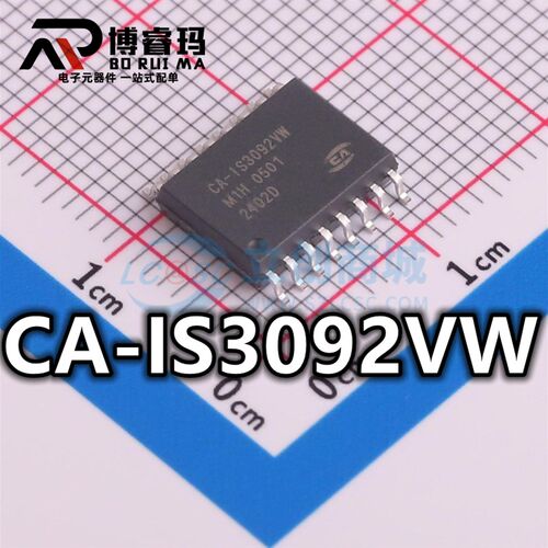 全新原装 CA-IS3092VW 封装SOIC-16 数字隔离器IC芯片 现货供应