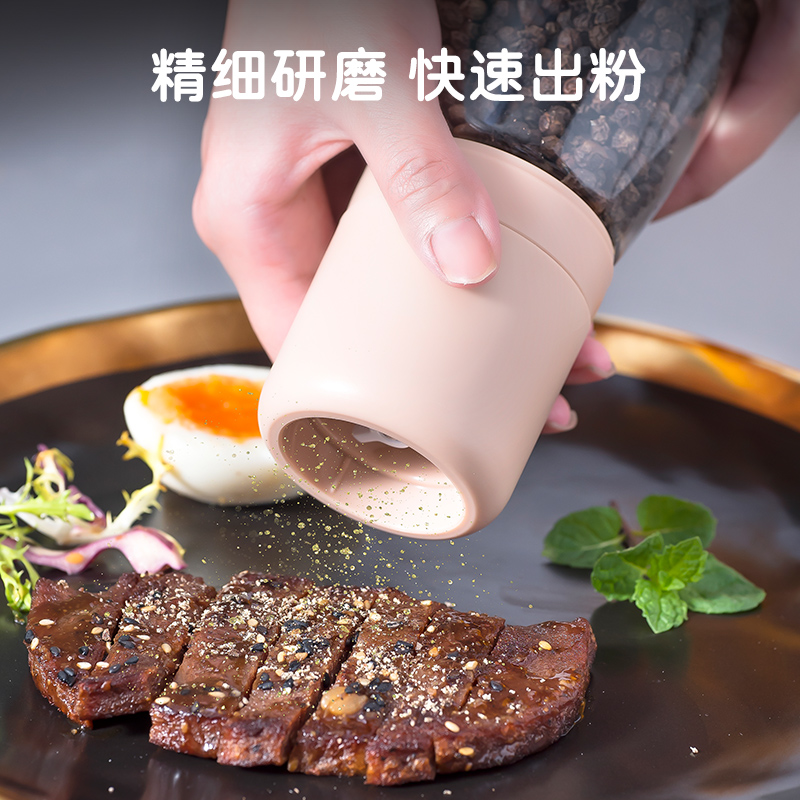 胡椒研磨器现磨海盐花椒粉末研磨瓶家用手动黑胡椒粒研磨器调味瓶
