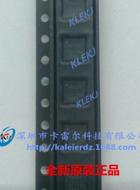 PCA9557RGYR PD557 TI QFN-16 全新原装正品