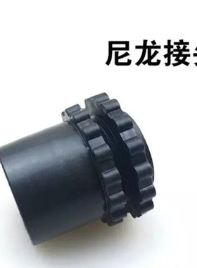 包塑金属软管塑料接头 波纹管 蛇皮管黑尼龙接头/锁母 快速直插式