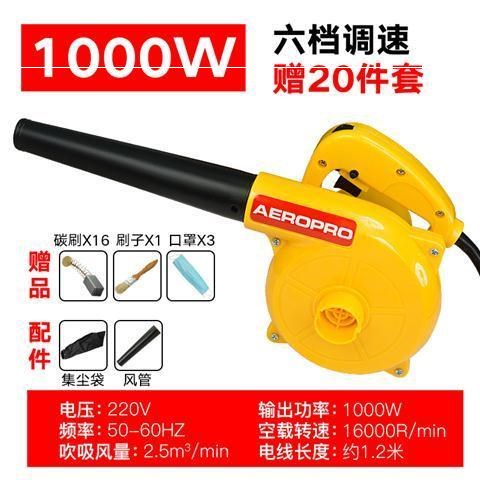 冲绒机小型充绒机羽绒服翻新加工半成品羽绒被家用充绒吸绒机两