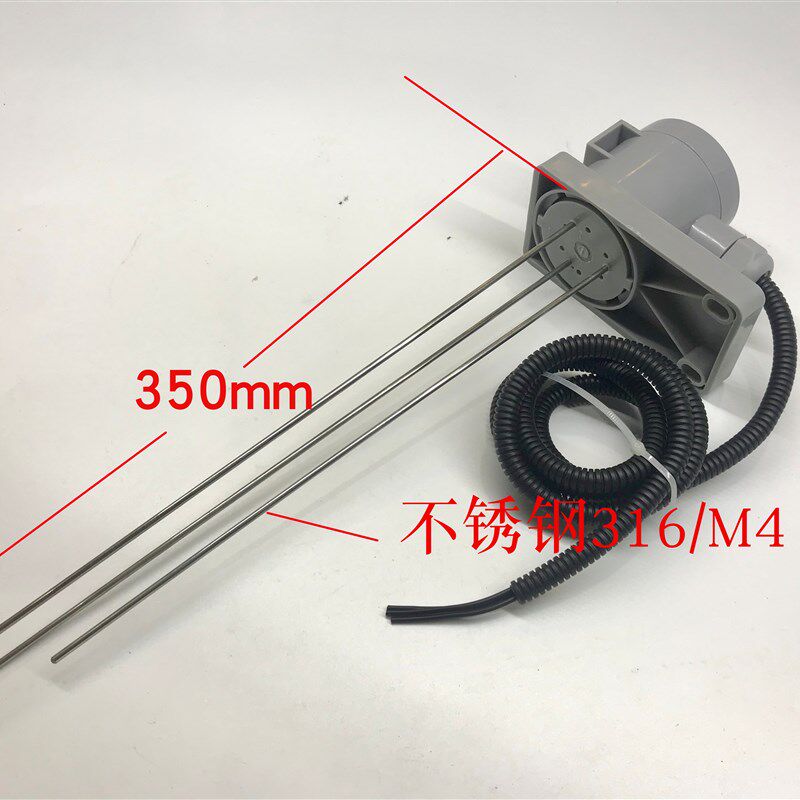 电极式液位计液位开关水位控制器传感器电极棒探针/不锈钢316