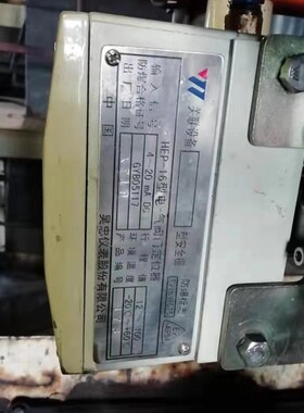吴忠仪表HEP-16型电-气阀门定位器 VP23-10气控阀VP25-10二位五通