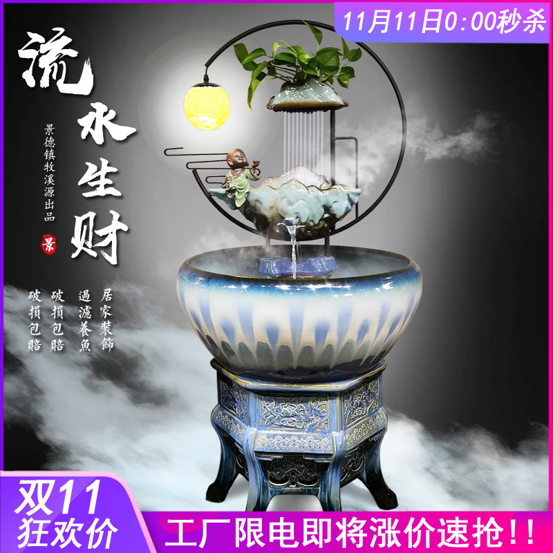 特大景德镇中式流水摆件陶瓷鱼缸家用养鱼盆循环过滤金鱼缸瓷客厅