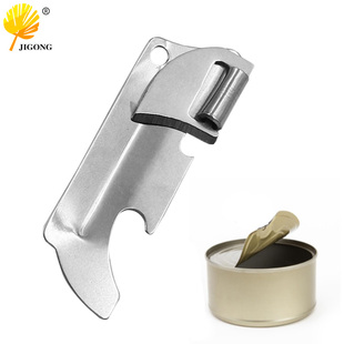 折叠迷你开瓶器开盖器不锈钢多用途开罐器开瓶器可携式开罐头小工