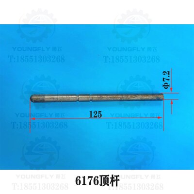 X52K XA5032 X53K B1-400K立式铣床横向丝杆升降轴闸板 顶杆 套