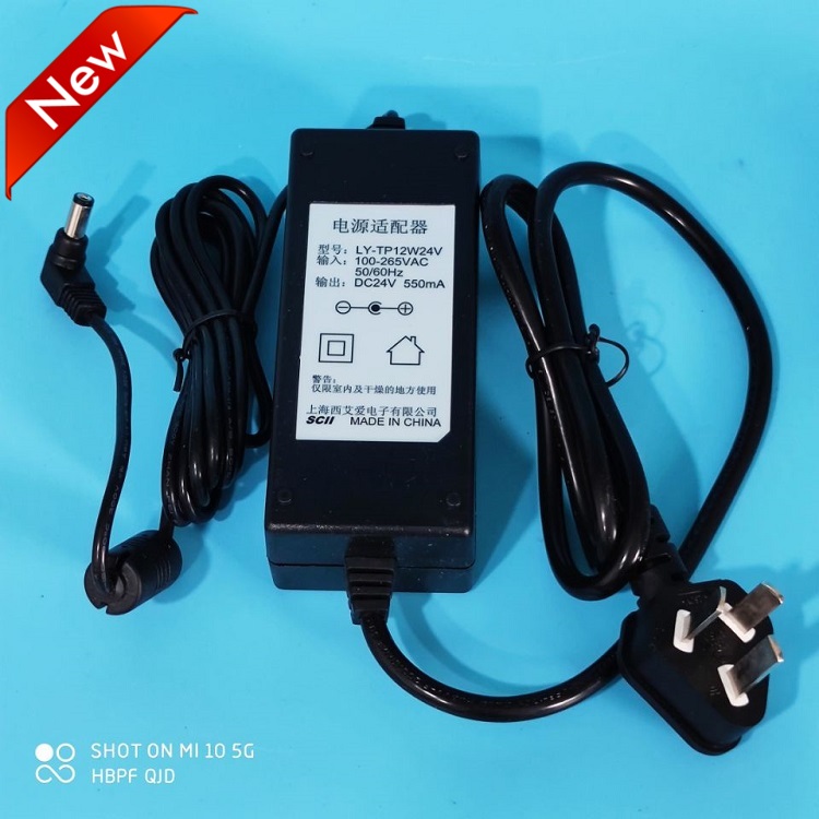 FA1004 2004电子分析天平电源线充电器电源适配器上海舜宇恒平12V