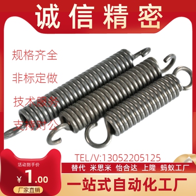 AUA8拉簧AWY6/AWA3 AWS4 5 10 12-10 15 20 25 30 35 40 45 AUU50