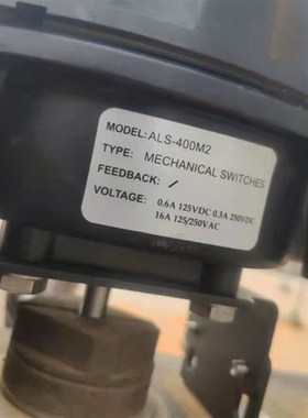ANYTORK气动阀门防爆限位开关ALS-400M2   ALS-400