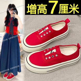 厚底休闲板鞋 内增高红色帆布鞋 透气一脚蹬小白鞋 女202s5新款 夏季