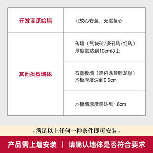 铂耐金属衣帽间架子组装 衣柜多功能开E放式 整体置物架 2.7米套装