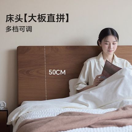 新中式实木2025新款床榫卯结构D全实木防潮排骨架简约中式实木床