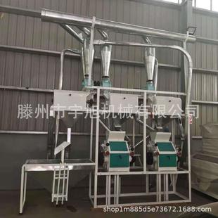 F2240两组面粉机 皮心分离小麦面粉机 全自动打面机