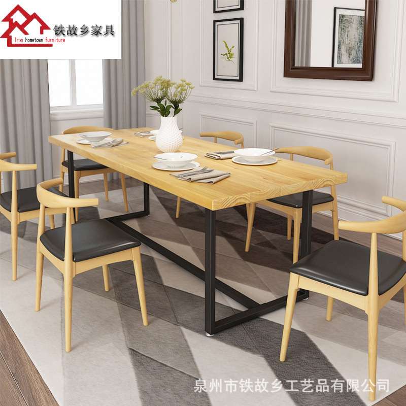 简约现代实木火锅餐桌 小户型长方形铁艺桌子饭店快餐店桌椅组合