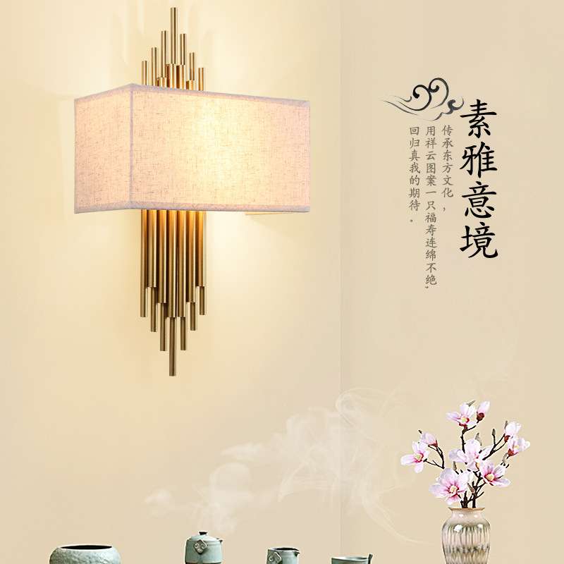 新中式壁灯简约现代楼梯创意大气客厅卧室床头灯具酒店走廊过道灯