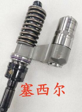 优质供应工程机械发动机配件柴油喷油器 16650-00Z07/109962-0061