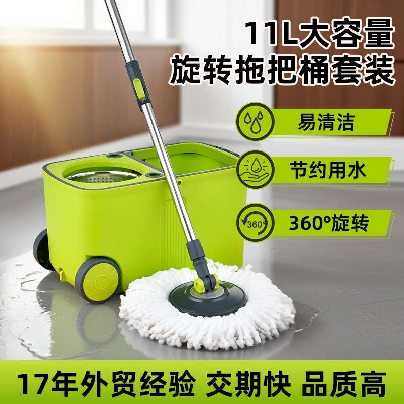 家用一拖净旋转拖把桶免手洗干湿两用双驱动家用自动甩水懒人拖把