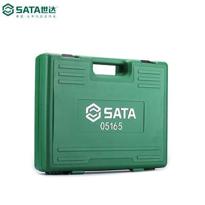 DS世达05165 05166家庭物业常用维修组合工具箱电工管道维修