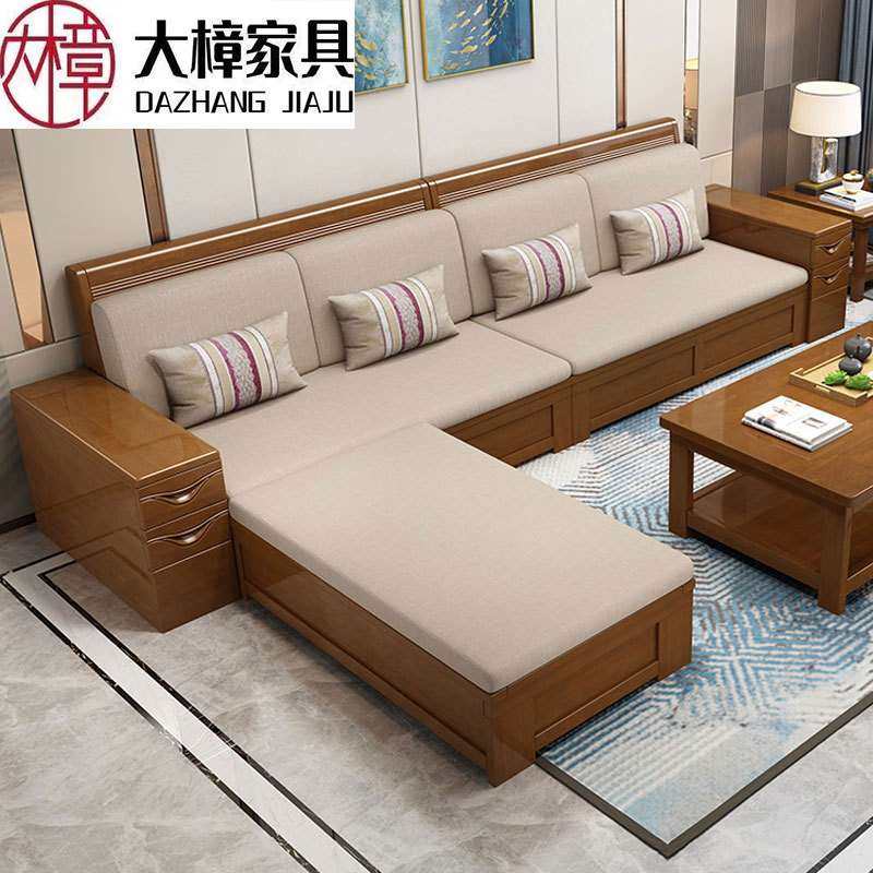 实木沙发新中式实木组合客厅家具冬夏两用现代简约小户型木质沙发,电子元器件市场,其它元器件,淘宝优惠券,粉丝福利购,淘宝优惠卷