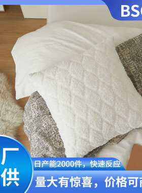 超柔几何白色云朵触感抱枕套靠垫沙发装饰方枕软装搭配艾维恩