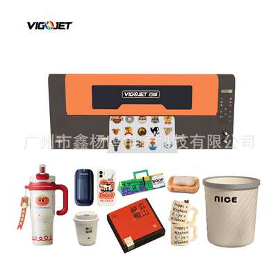 Vigojet-60CM宽幅水晶标打印机UV DTF Printer 个性烫金水晶标