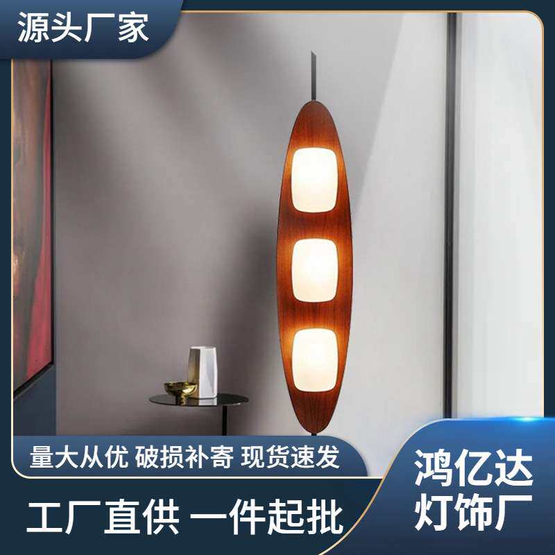 设计师艺术中古创意书房仿云石落地灯酒店软装展厅卧室客厅立式灯