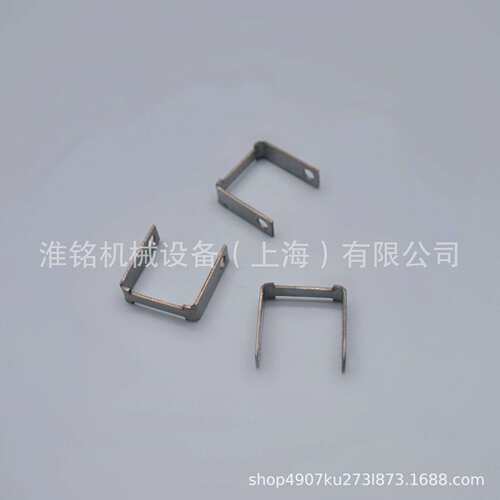 格柏自动裁剪机GERBER电脑裁床配件Z7/xlc7000U型夹片90846000