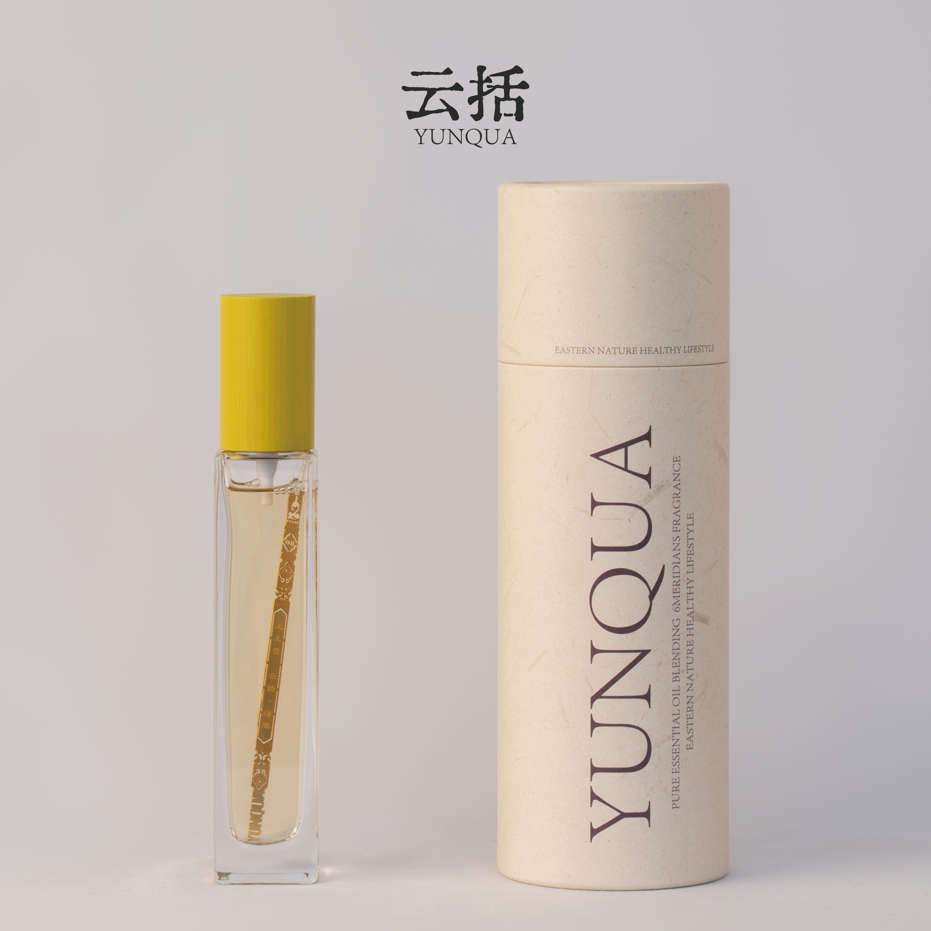 「绿腰」RESHAPING 云括 纯精油调制本草六经香薰喷雾50ml