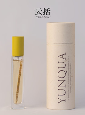 「绿腰」RESHAPING 云括 纯精油调制本草六经香薰喷雾50ml