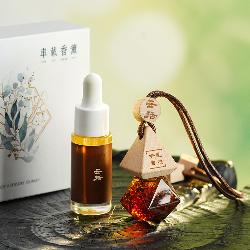 「云括」听色菱形车载香薰挂件木质香10ml香氛精油车内除异味