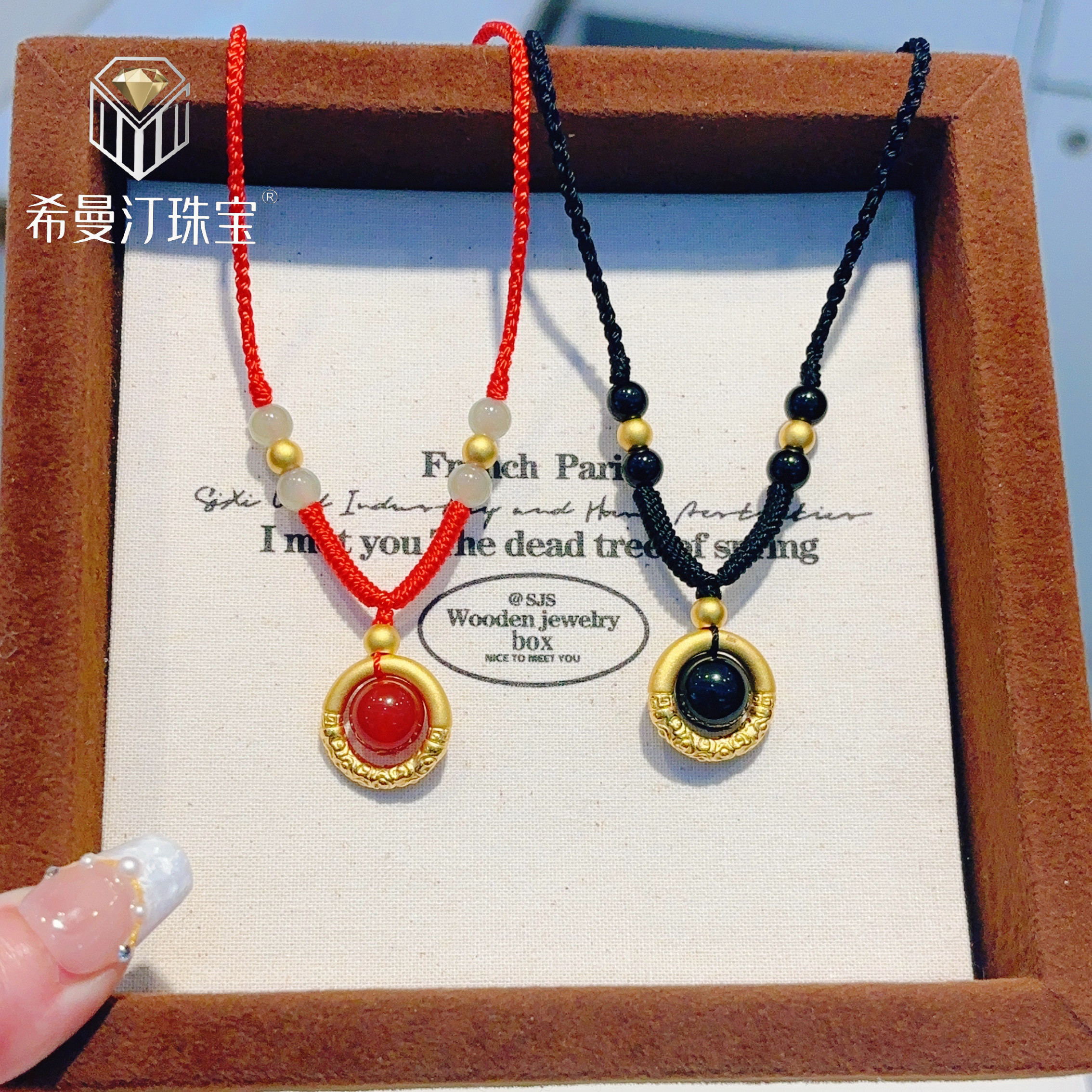 希曼汀黄金金箍圈吊坠转运珠足金999平安扣编织项链情侣节日礼物,黄金,小克重定价黄金吊坠,淘宝优惠券,粉丝福利购,淘宝优惠卷