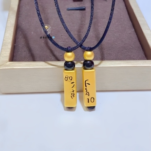 999足金八九不离十纯金吊坠编绳黄金古法转运珠套链款项链送对象