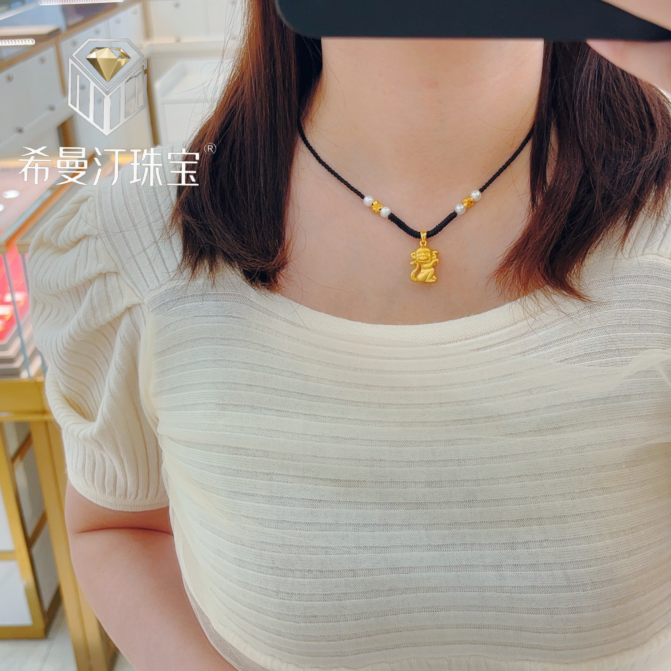 希曼汀足金999生肖猴子吊坠项链本命年转运珠挂坠宝宝礼物送女友