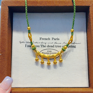 希曼汀黄金弯管铃铛项链999足金编绳锁骨链情人节生日礼物送女友