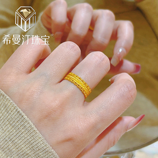 希曼汀黄金腰缠万贯戒指女999足金钱币素圈指环新年礼物送女友