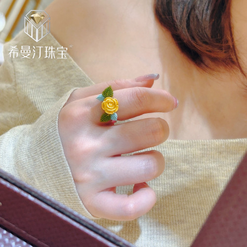 希曼汀足金999心动玫瑰戒指新款花朵编绳指环女生生日礼物送女友