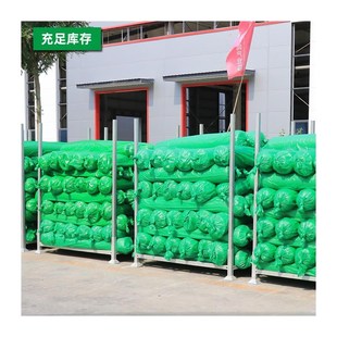 绿化网密目 6针防尘网盖土网防尘网建筑工地绿网盖土覆R盖网