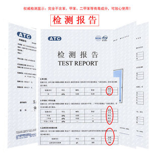 尤诺F108锂基水泥混r凝土密封固化剂渗透硬化剂地面起尘起砂处理