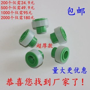 免生料带硅胶垫圈片神器生料带替代品PVCPPR内丝螺V纹管配件密封