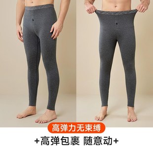 打底棉毛裤 冬 男款 男士 秋裤 保暖裤 男线裤 b春秋2024新款 加绒德衬裤