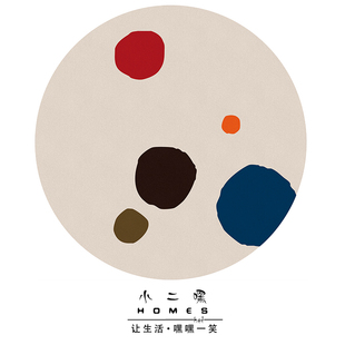 可爱卡通儿童圆形地毯q男孩儿童房小动物宝宝爬行垫卧室家用可水