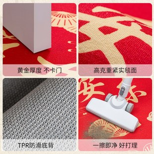 结婚电梯地毯地垫家用楼梯门口别墅酒J店电梯轿厢可定制脚垫子