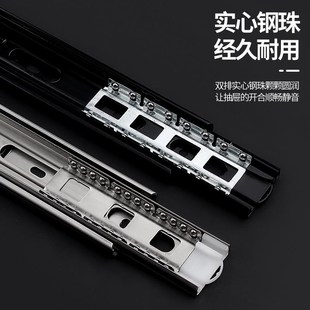 抽屉轨道阻尼缓冲不p锈钢滑轨家用重型静音三节导轨衣柜滑道